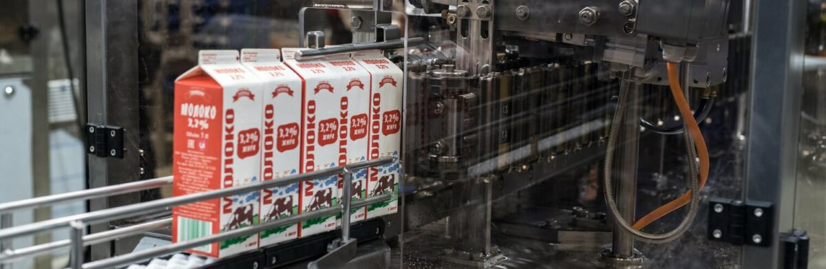 industria-packaging-3-1200x391.jpg